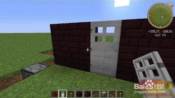 我的世界隐藏机关门制作方法图文版