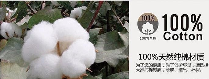 酒店宾馆布草床上用品怎么选择 ？