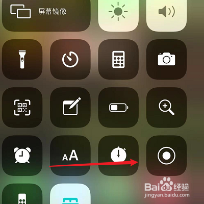 苹果11录屏怎么没有声音
