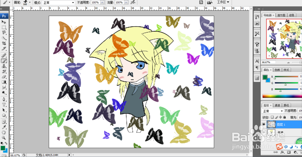 怎样用PS软件填充背景图案