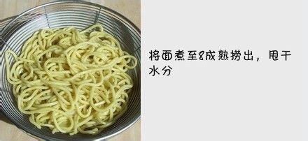 可以燃烧的神奇面条……宜宾燃面