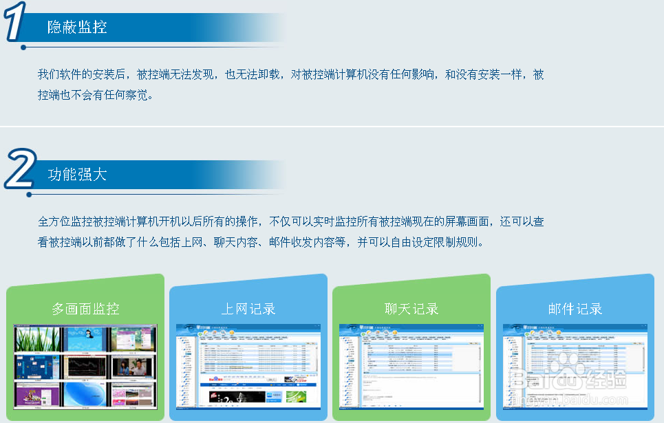 孩子上网成瘾怎么办