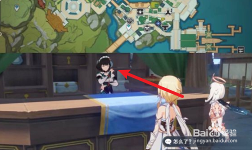 《原神》深泥奇谭第一天玩法攻略