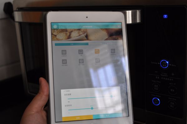 红糖核桃费南雪