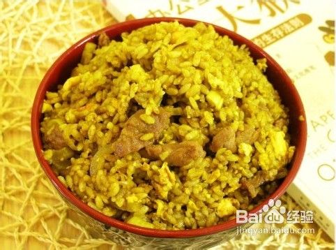 咖喱炒饭怎么做