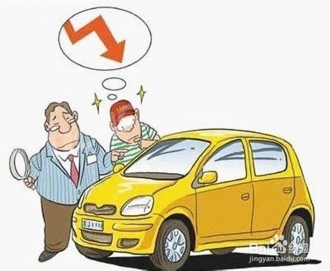 济南二手车如何在线评估