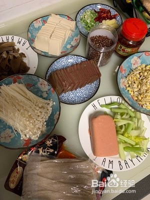 怎么做好吃的毛血旺