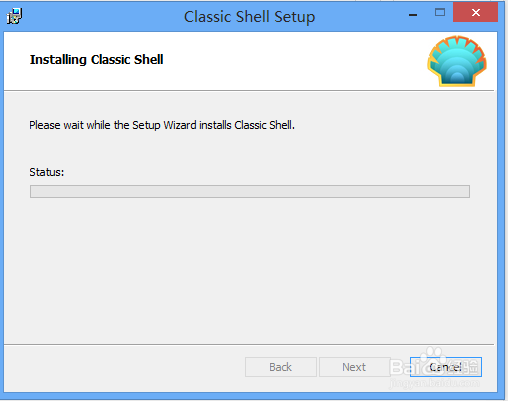 让Win 8系统拥有Win7的左下角开始菜单