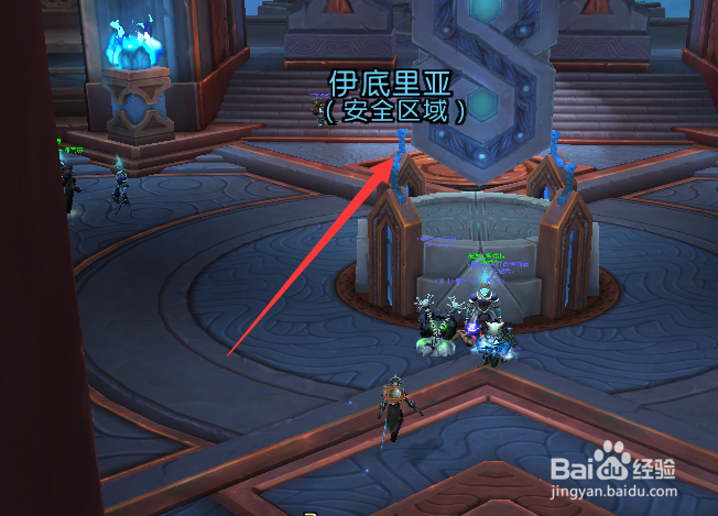 魔兽世界9.0.5贸易优惠任务怎么做