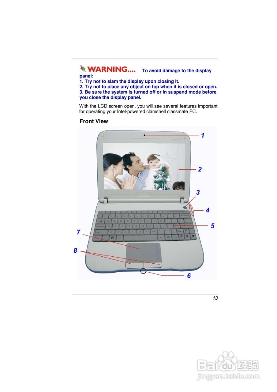 精英ECS E11IS2笔记本电脑说明书:[2]