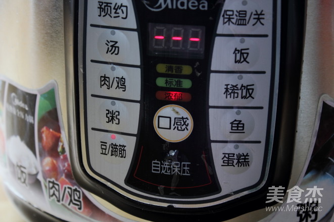 红糖红豆汤的做法