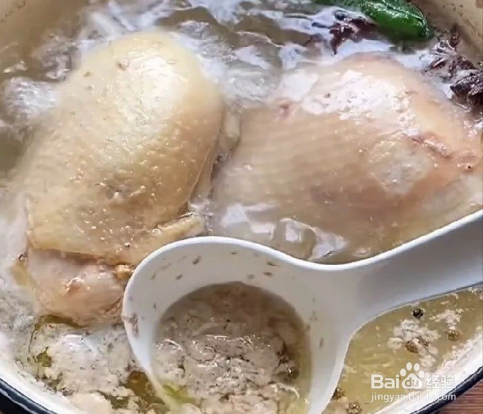 “口水鸡”怎么做