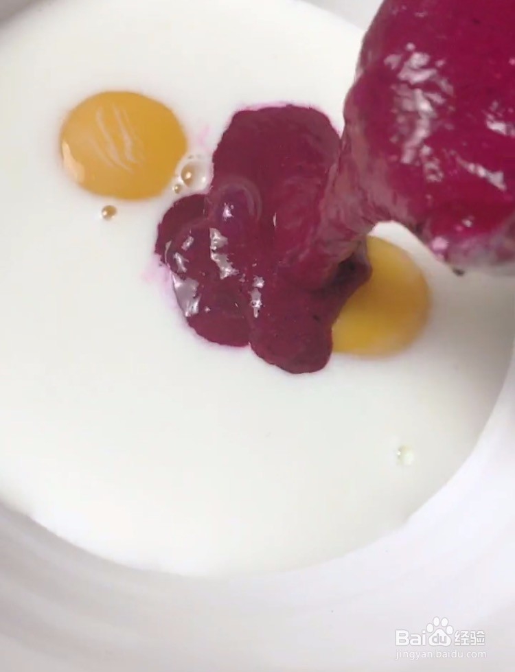 水果班戟这样做，非常好吃哦！