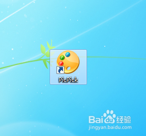 如何查看一个图片的尺寸大小