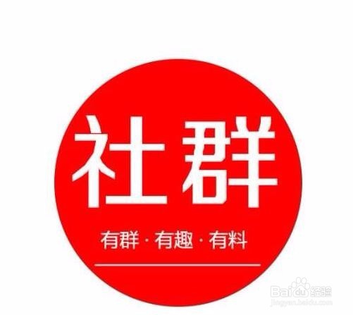 微商基本的赚钱法则, 微商什么最赚钱?