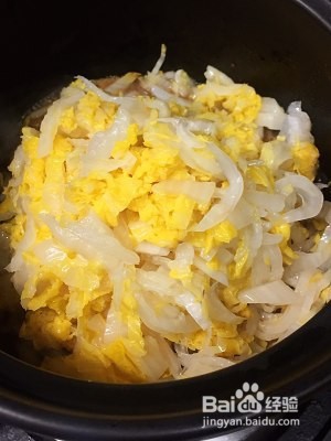 健康养生佳品羊肉酸菜粉丝煲的做法