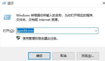 电脑打不开QQ怎么办？
