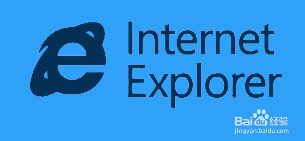 在Internet Explorer中清除Cookie和浏览记录。