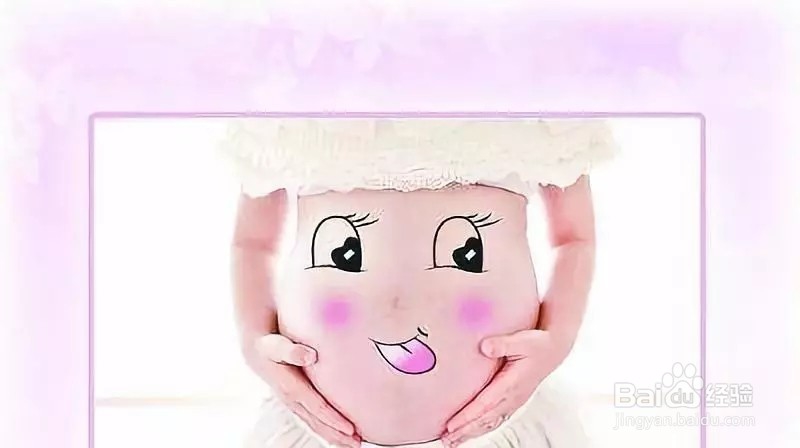 孕期不化妆怎么变女神
