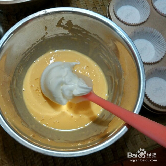 吃不胖的无油酸奶小蛋糕