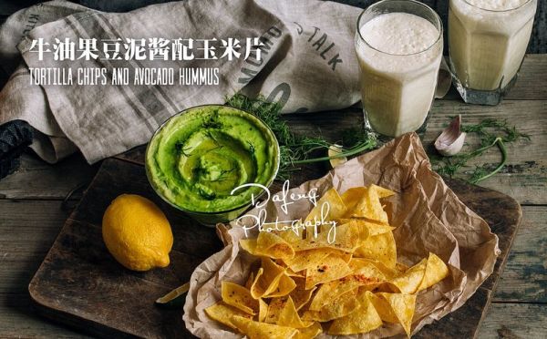 牛油果豆泥酱 辣味墨西哥玉米片