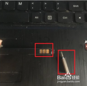 三星手机开不了机怎么解决
