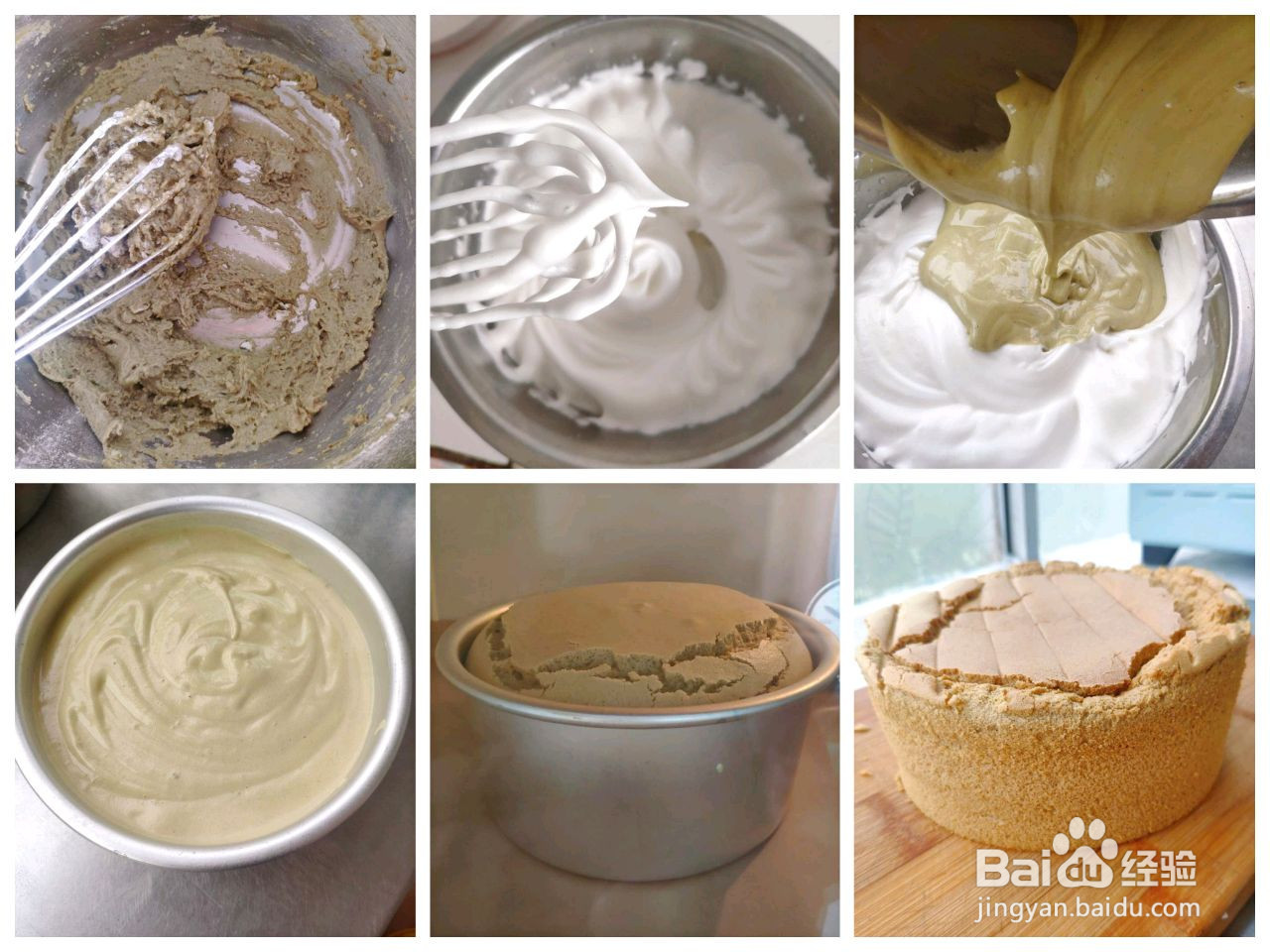 蓝莓抹茶蛋糕的做法