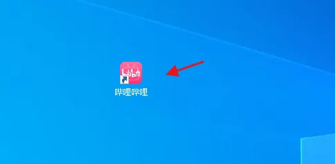 哔哩哔哩字幕反方向怎么纠正