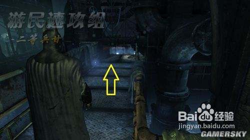 蝙蝠侠 阿甘之城 图文攻略支线任务 十一 百度经验
