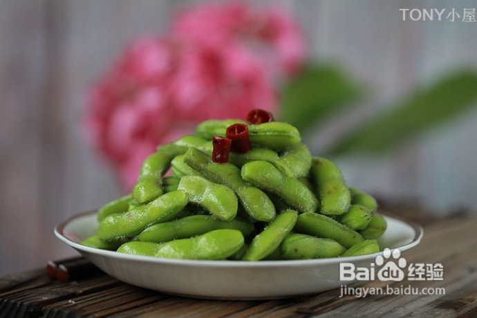 一招制胜法做出夏日里最下酒的煮毛豆