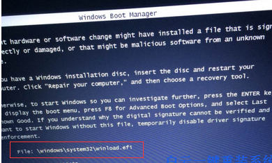 戴尔笔记本如何最简单的将自带win8改成win7