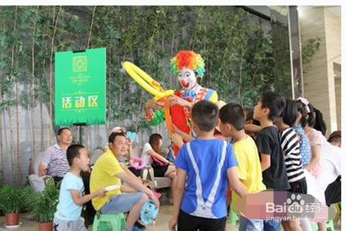 端午节如何陪爸妈过节