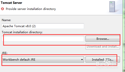 下载Tomcat并导入myeclipse