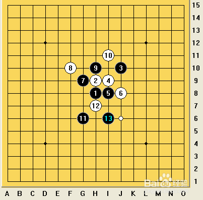 五子棋之疏星局攻略21