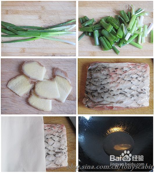 用“三个一”工程成就完美家常红烧鱼---零失手办法轻松搞定红烧鱼