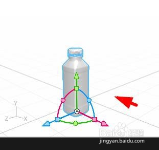 Dimension如何插入方瓶#校园分享#