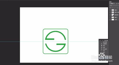 怎么用PS软件绘制一个搅拌的小图标?