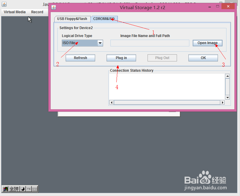 通过IPMI kvm控制台远程重装服务器系统