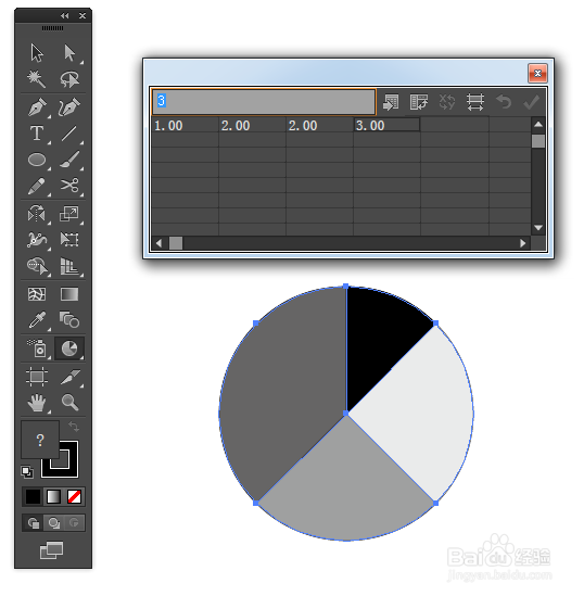 ai做饼状图，百分比表示