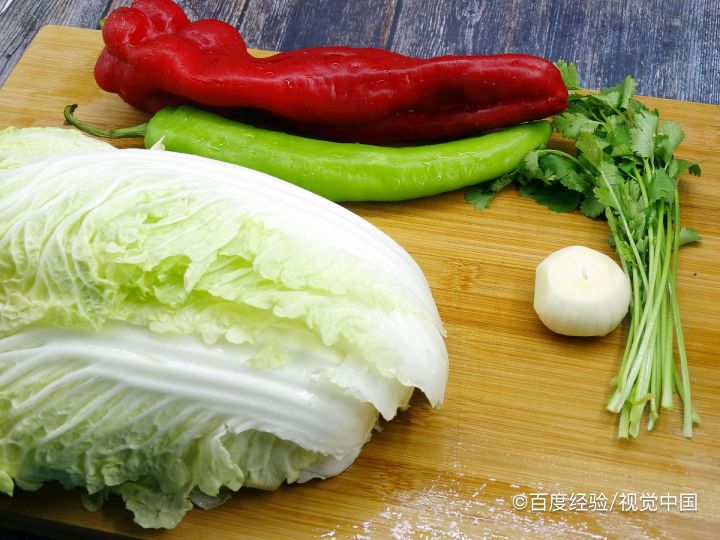 洋白菜的营养成分及功效