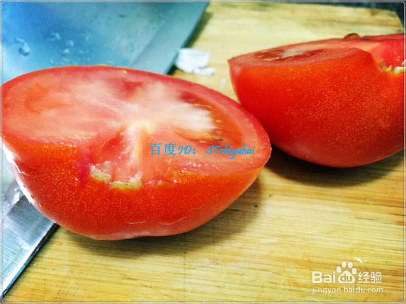 家常汤系鱼丸番茄汤