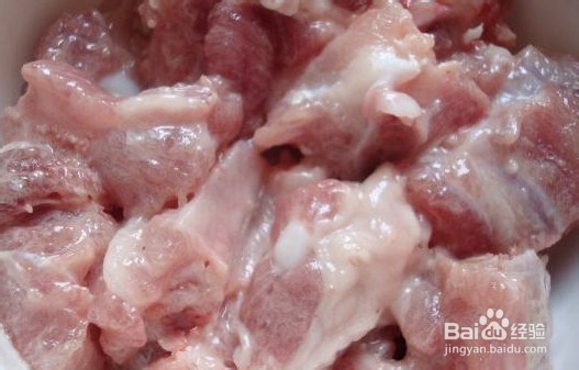 芋香满屋的香芋排骨粥