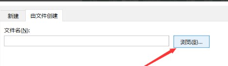 如何在EXCEL表格中加入一个新表格？