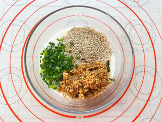 香葱肉松薄脆饼怎么做?