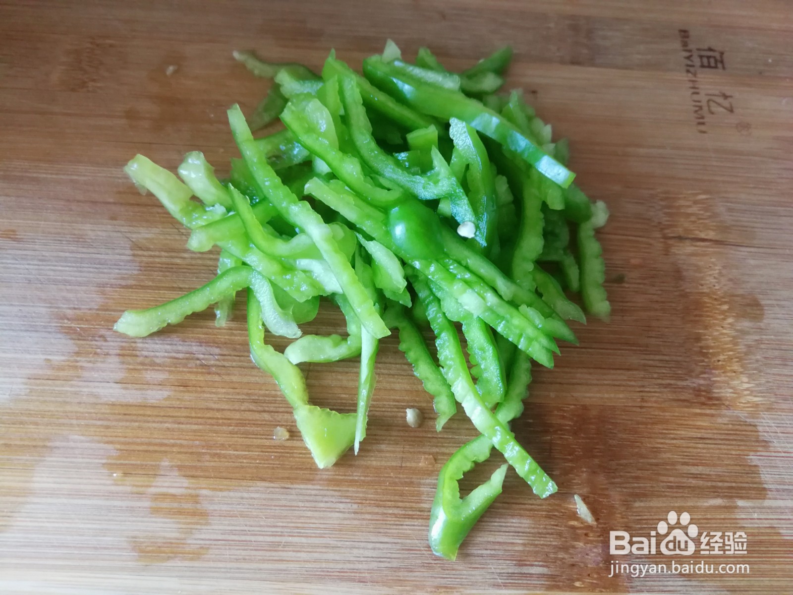 怎样炒土豆丝又脆又好吃