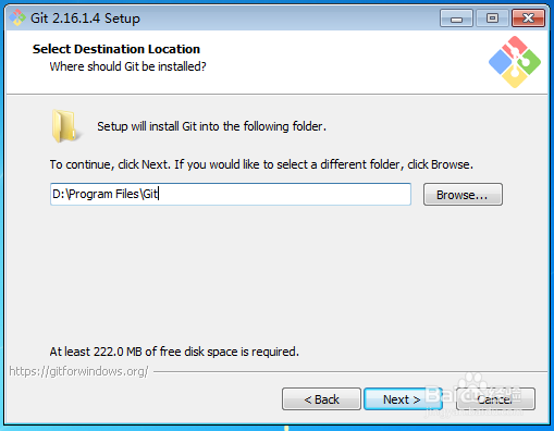 如何安装最新版本的Git管理项目工具