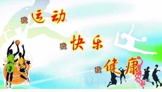 怎么样可以让自己戒烟