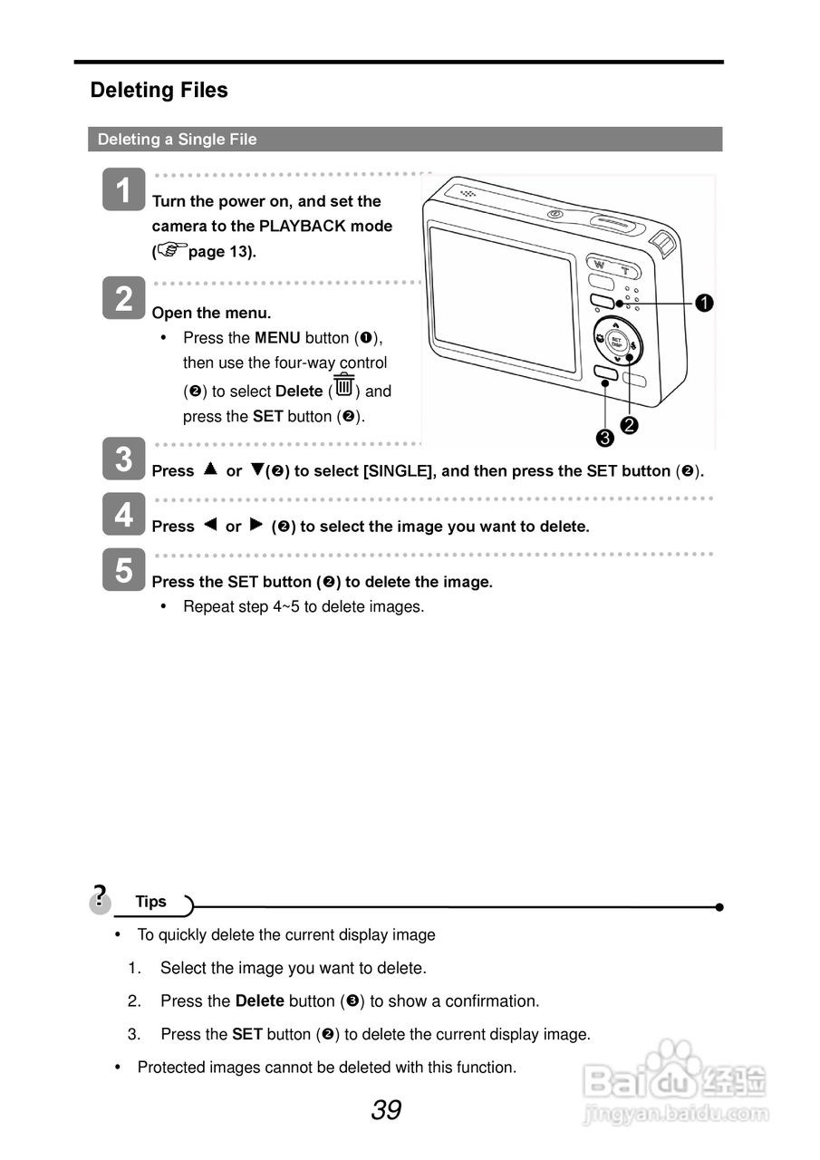 爱克发AgfaPhoto DC-833s数码相机使用说明书:[5]