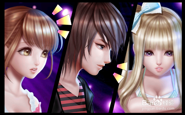 全民炫舞怎么进不去了【★】