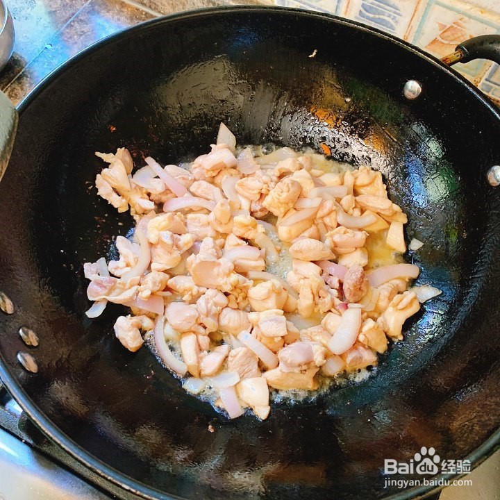 咖喱鸡肉饭的做法